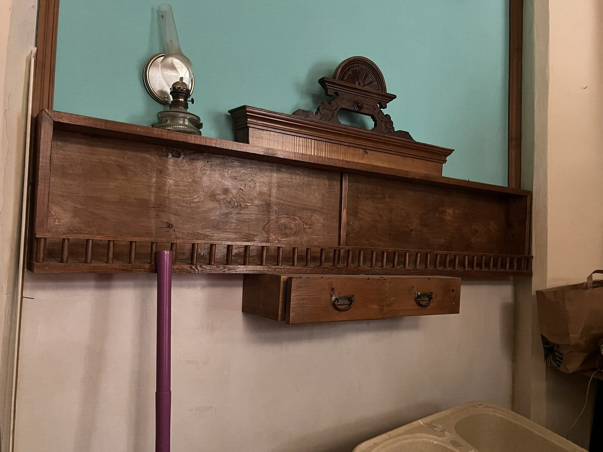 Ξύλινο Ράφι